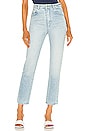 view 1 of 4 Dusters Jean in Eco Erin Blue