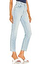 view 2 of 4 Dusters Jean in Eco Erin Blue