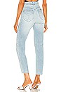 view 3 of 4 Dusters Jean in Eco Erin Blue