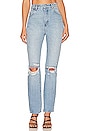 view 1 of 4 Ellie Worn Slim Straight in Light Denim