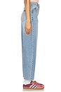 view 3 of 6 Gigi Barrel in Brad Blue