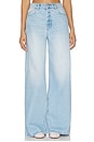 view 1 of 6 PIERNA ANCHA RELAXED SAILOR in Swoon