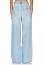 view 4 of 6 PIERNA ANCHA RELAXED SAILOR in Swoon