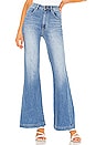 view 1 of 4 JEAN FLARE EASTCOAST in Karen Blue