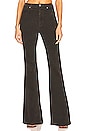 view 1 of 4 X Phoebe Tonkin Dusters Bootcut Cord in Espresso