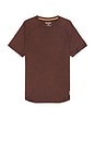 view 1 of 3 Atmosphere Tee in Cinnamon Heather