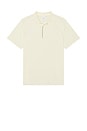 view 1 of 4 Approach Tech Polo in Lemon Mist