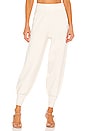 view 1 of 4 Jovita Knit Jogger Pant in Eggshell