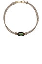 view 1 of 1 The Driftwood Collar Necklace in Brown & Off White