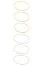 view 3 of 4 Mixed Metals Baby Bubble Set Bracelet in Gold & Silver