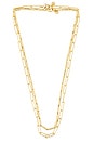 view 1 of 3 The Chain Reaction Short Duo Necklace in Gold