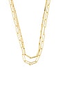 view 2 of 3 The Chain Reaction Short Duo Necklace in Gold