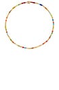 view 1 of 3 Happy Baby Bead Necklace in Multi