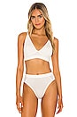 view 1 of 4 High Cut Bralette in Bone