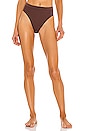 view 1 of 4 High Cut Brief in Truffle