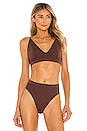 view 1 of 4 High Cut Bralette in Truffle