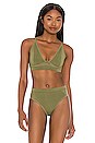 view 1 of 4 High Cut Bralette in Olive Army