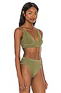 view 2 of 4 High Cut Bralette in Olive Army