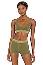 view 1 of 4 Classic Bralette in Olive Army