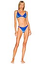 view 4 of 5 Finn Bikini Bottom in Blue Cobalt Rib