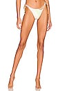 view 1 of 4 BAS DE MAILLOT DE BAIN VIENNA in Calder Crepe