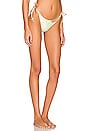 view 2 of 4 BAS DE MAILLOT DE BAIN VIENNA in Calder Crepe