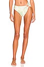 view 1 of 4 Logan Bikini Bottom in Sorbet