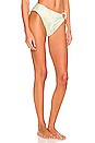 view 2 of 4 Logan Bikini Bottom in Sorbet