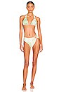 view 4 of 4 Logan Bikini Bottom in Sorbet