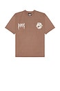 view 4 of 5 Popeye Tee in Brown