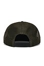 view 2 of 4 CHAPEAU in Camo