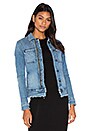 view 1 of 5 Rene Denim Jacket in Livid