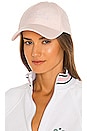 view 1 of 3 Tennis Cap in Pink
