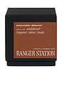 view 2 of 3 Sandalwood + Bergamont 50ml Eau De Parfum in 
