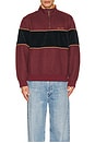 view 4 of 4 Quarter Zip Sweater in Maroon Heather