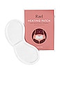 view 1 of 3 Heating Patch for Menstrual Cramps with Extra Coverage in 