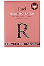 view 3 of 3 Heating Patch for Menstrual Cramps with Extra Coverage in 
