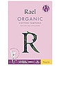 view 1 of 5 Organic Cotton Regular Tampons with BPA-Free Applicator in 