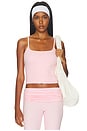 view 1 of 4 Damari Scoop Cami Top in Ballet Pink