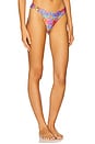 view 2 of 4 Tahiti Bottom in Diaz Iris