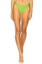 view 1 of 4 Tahiti Bottom in Kiwi