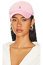 view 1 of 3 Hand-embroidered Baseball Cap in Pink