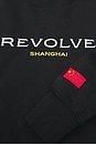 view 6 of 7 WORLD TOUR クルーネック in Black & White Shanghai