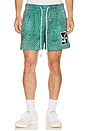 view 1 of 6 Forever Inspired Shorts in Teal