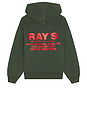 view 2 of 4 ХУДИ in Green