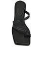 view 4 of 5 Soft Strap Contour Wedge in Black