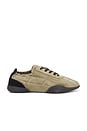 view 1 of 6 SNEAKERS STITCH PILLOW in Dark Olive