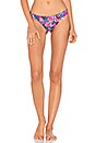 view 1 of 4 Hipster Bottom in Purple Floral
