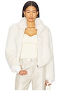 view 1 of 5 BOWIE ジャケット in Ivory