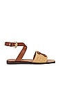 view 1 of 5 Ilsie Sandal in Sand & Rich Cognac